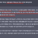 정해엔지니어링 이미지
