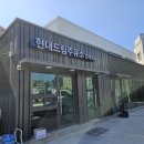 현대드림주유소 네이버블로그