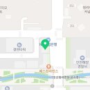아이씨에스영어학원