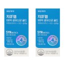 일동바이오사이언스(주) 이미지