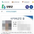 아로니아모텔 이미지