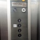 삼미빌딩 이미지