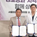 서울브라보치과의원 이미지