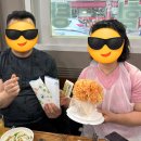 사장님☆ 꽃이 너무 예쁜 제주 신상 꽃집 피어데이(pier day) 내돈내산 달 항아리 카네이션 구매후기 :)