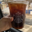 커피핑크 티스토리