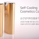 (주)케어텍 이미지