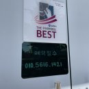 에코민스킨앤바디