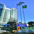 율곡농협 본점 이미지