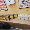 서건유통 | 차별화된 금액과 서비스로 인정받은 동탄휴대폰 동탄휴대폰성지 도매폰 1호점 동탄점