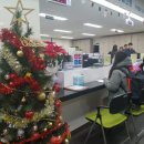 묵1동주민센터 이미지