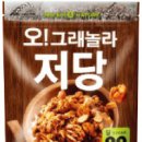 JS푸드 이미지