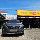 타이어 프로 언양점 이미지