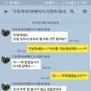 루비켄넬 이미지