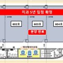모래내시장입구 Daum카페