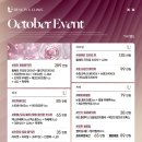 뷰티유 - 거제시 중곡로5길 16 | 뷰티유