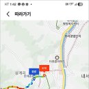 내서읍535 이미지