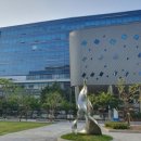 삼환약국 이미지