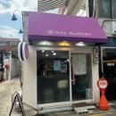 네일블라썸(Nail blossom) 이미지