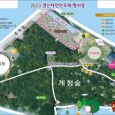 (주)자인 이미지