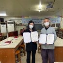 수로요，보천도예창조학교 이미지
