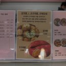 손수-하다 이미지