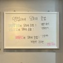 [디지털미디어시티]김영섭 초밥 맛집 추천 내돈내산 후기