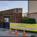 반송동191 이미지