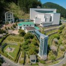 나리분지 관광지관리사무소 | 강릉항 울릉도/독도/죽도/관음도 3일 패키지 여행 투어게락 진행 및 주요 관광지 정보