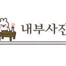 쓰미마셍 이미지