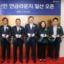 동아제약(주) 서울지점 이미지