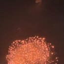 공릉2빗물펌프장 | 2025 여의도 불꽃축제 명당 관람 후기 : 인파·교통·뷰, 전부 알고 가세요!