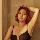 에르모 크라이오테라피&다이어트 가산점