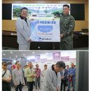 동국대ROTC 동문부대 21사단 방문 이미지