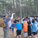 고성청소년수련관 이미지