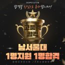 네오캣애니만화학원