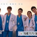 인산메디칼 주식회사 이미지