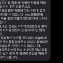 서울라미플란트치과교정과치과의원 이미지
