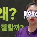 엘피제이마음건강의원 이미지