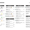 대림목장 이미지