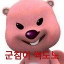 상상농장2 이미지