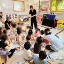 다대어린이집 이미지