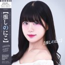 마이클 리 단독 콘서트 [Favorite Songs] | 전국 공연 목록 24년9월2일-24년9월8일