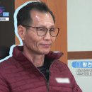 양지기업(주) 이미지