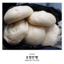 속초 생활의 달인 찐빵 맛집 유명찐빵