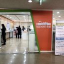 경기도여권민원실 이미지