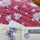 국토종주자전거길1-121 이미지