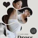 제이웨딩 - 전주시 완산구 홍산로 260 | 제이웨딩