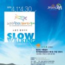 청산면축제추진위원회 Daum카페