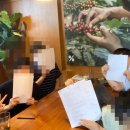 양산대로 | 새로운 경제스터디 후기(feat.텐퍼센트커피 양산대로점)