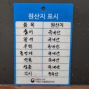 해녀심청